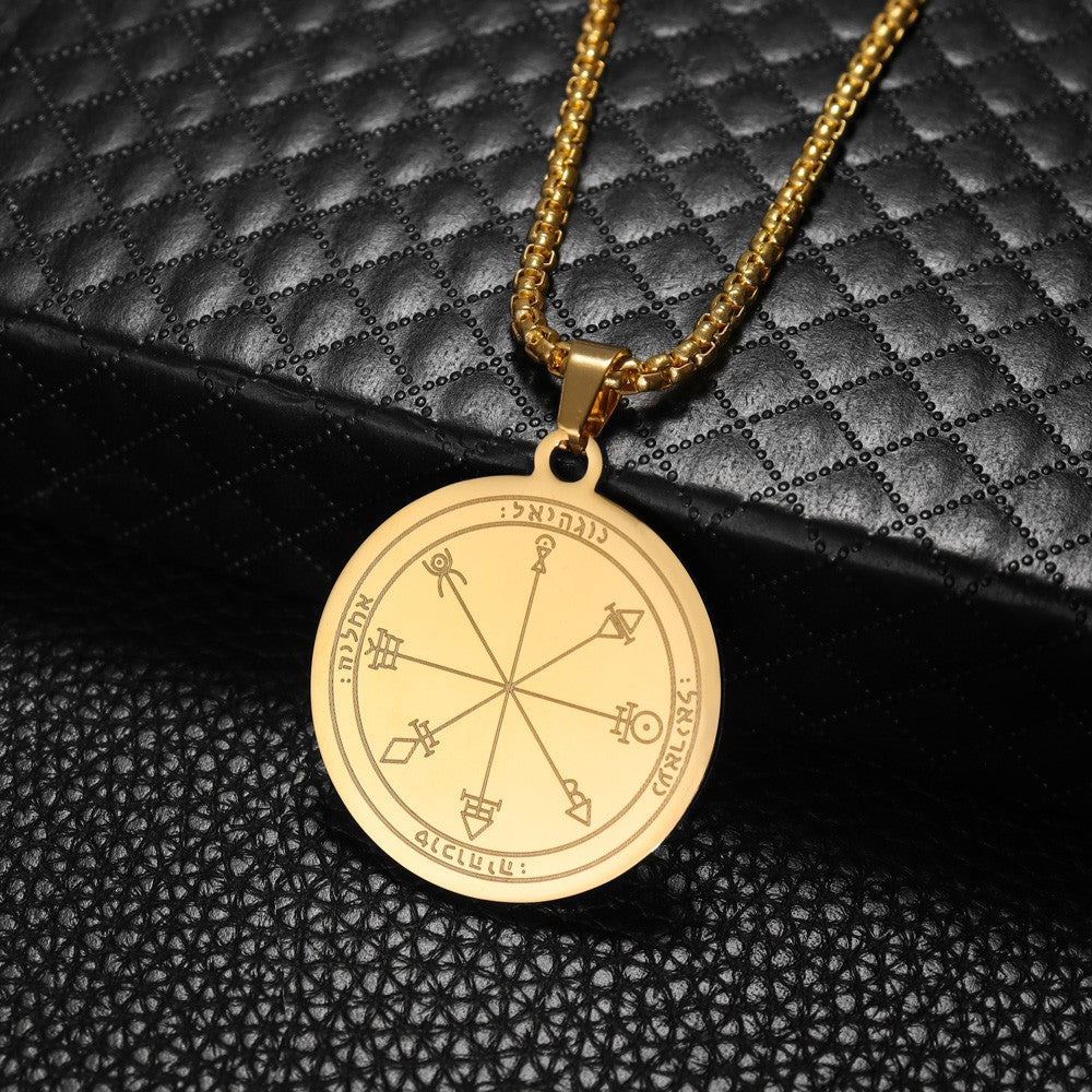 Salomons Talisman – Schutz, Glück und Reichtum in Edelstahl